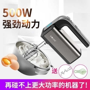 商用10升电动打蛋机 高效烘焙的得力助手